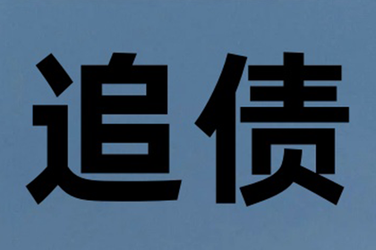 夫妻一方负债，另一方账户会被冻结吗？